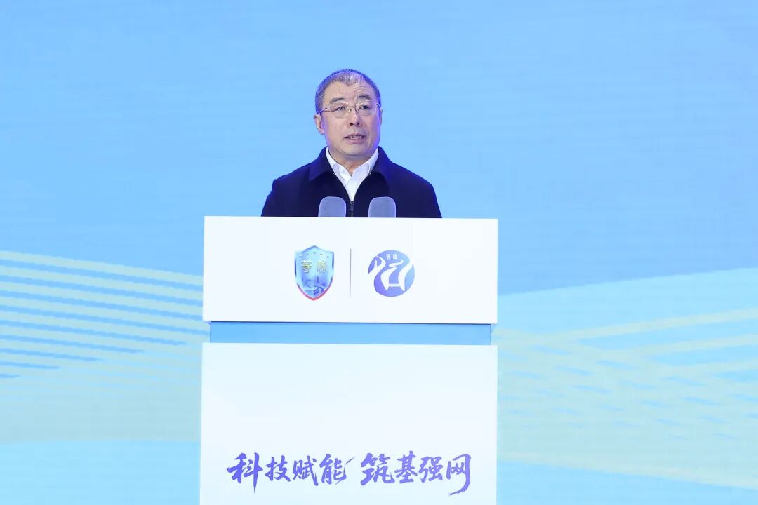 齐向东:三个认识、四大平台、五条红线 助力“十五五”网络安全升级改造