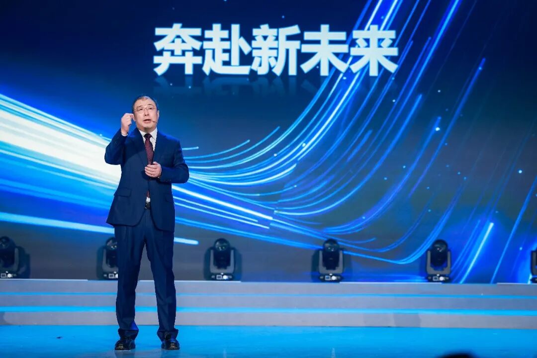 向新而行——2025奇安信集团年会在京举行