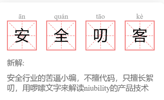 遭遇勒索攻击后，一场教科书级别的自救指南来了！