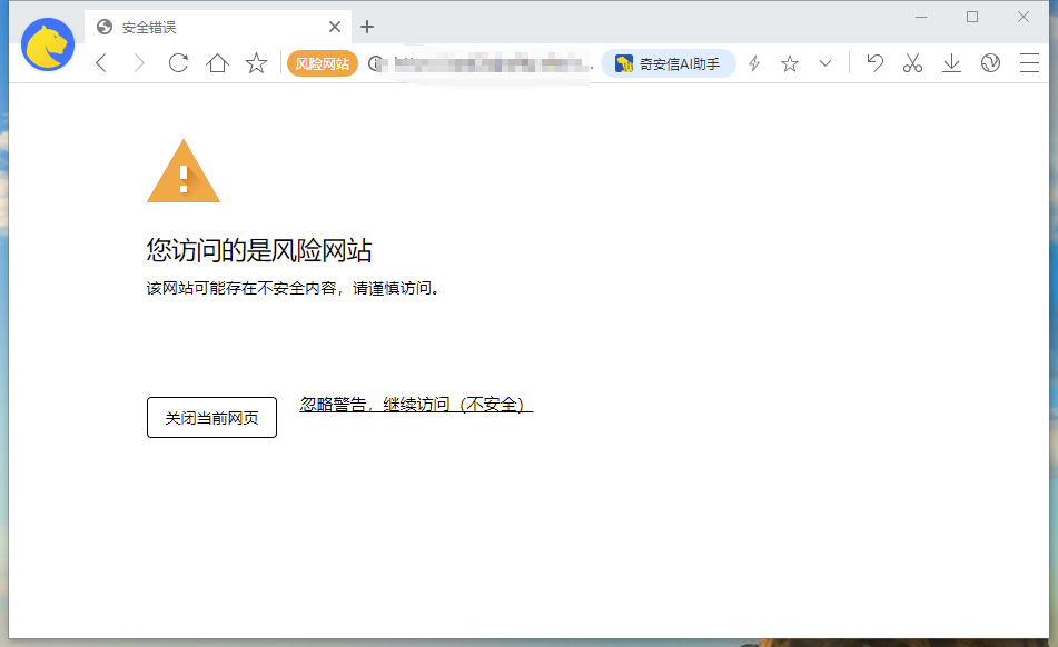 教育部财政部烟草总局密集预警仿冒诈骗 首批涉诈网址清单曝光