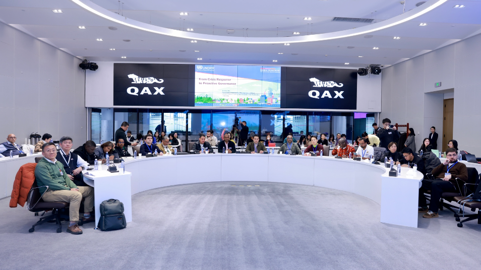 联合国17国代表到访奇安信集团