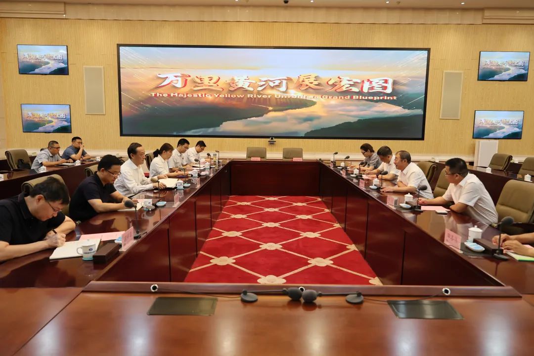 水利部黄河水利委员会党组书记、主任祖雷鸣与齐向东座谈