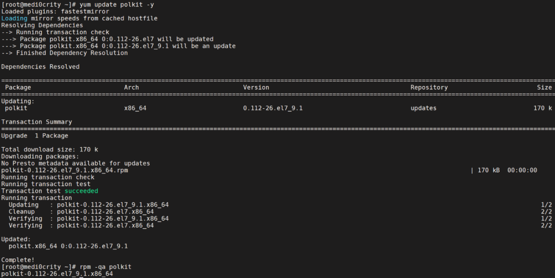 【通告更新】Linux Polkit权限提升漏洞安全风险通告第二次更新