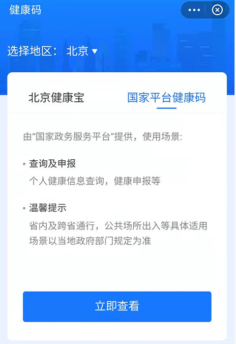 聚焦|数据安全治理先行 数据治理成法律科技新兴市场