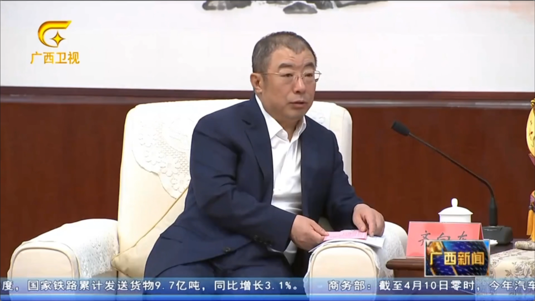 广西壮族自治区党委书记陈刚、自治区主席蓝天立会见齐向东