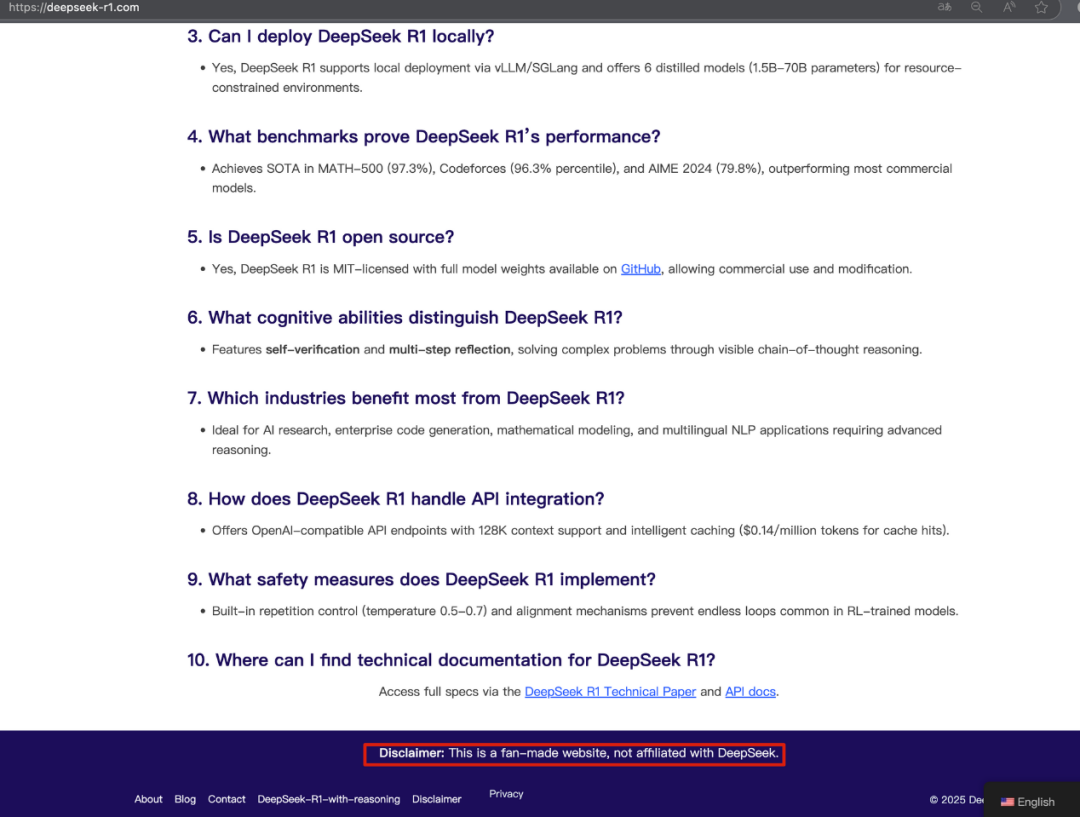 DeepSeek爆火引山寨潮！奇安信预警：超两千仿冒域名潜藏风险？