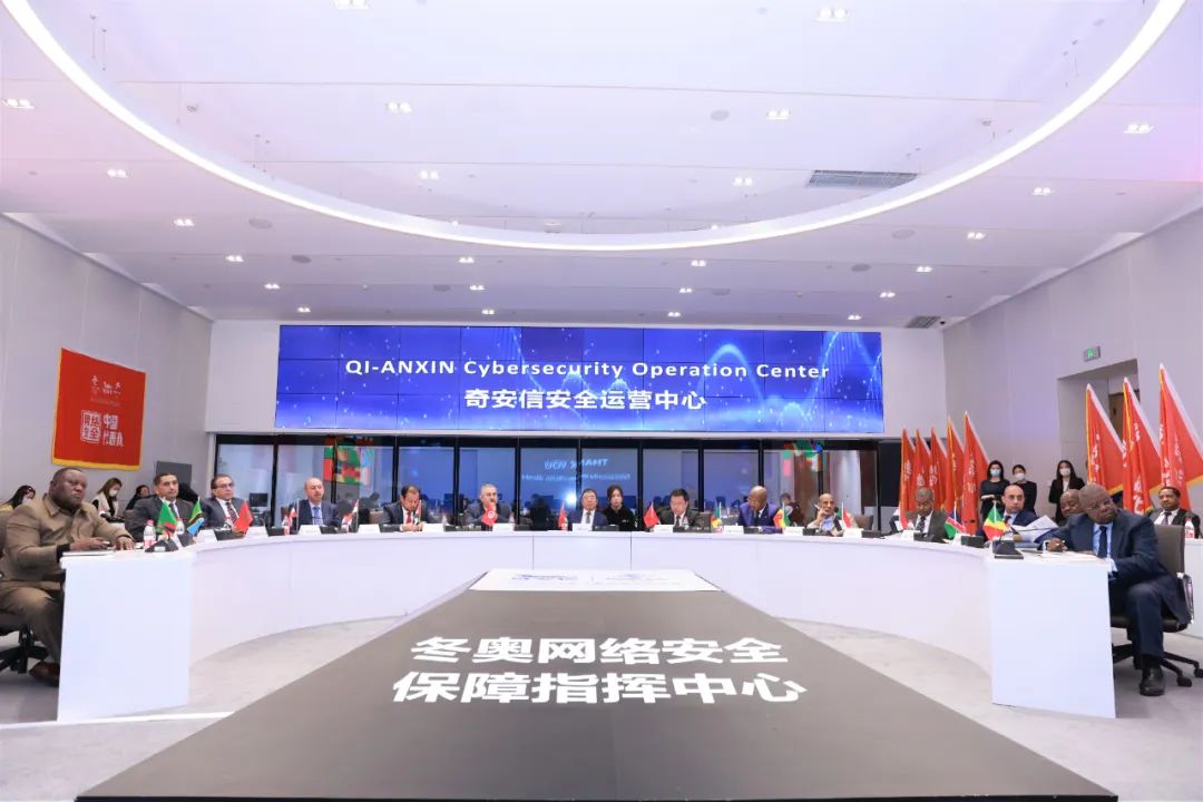 十八国驻华国防武官参访 奇安信全面开启国际市场