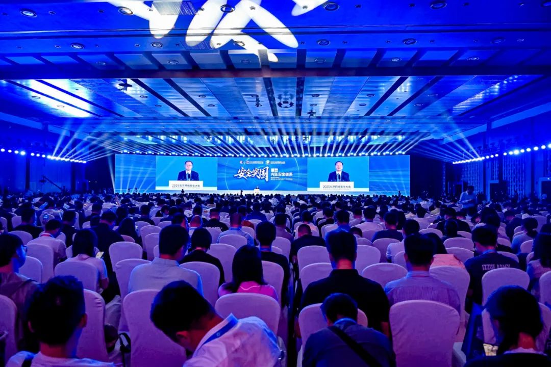 中国电子谢庆林：安全突围是对网络安全建设的全新思考