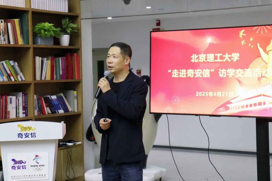 专业导航暨“大思政课”｜走进网络安全国家队