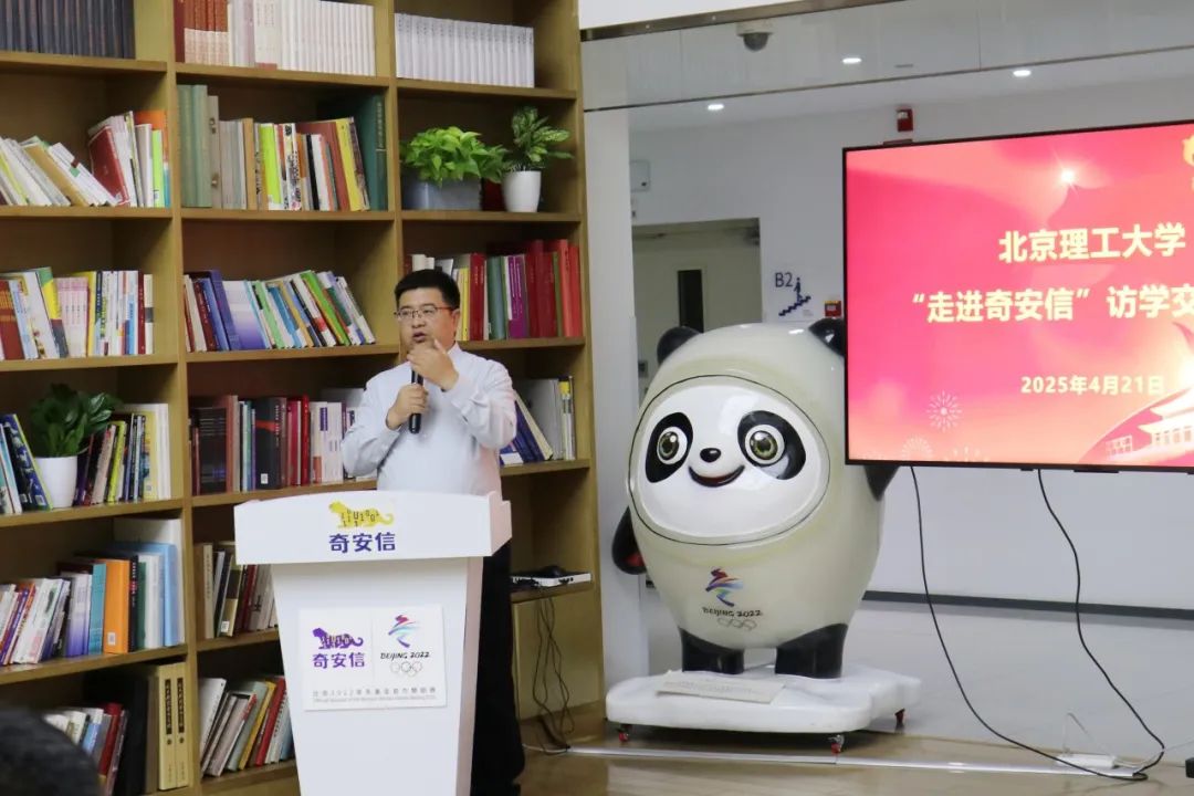 专业导航暨“大思政课”｜走进网络安全国家队