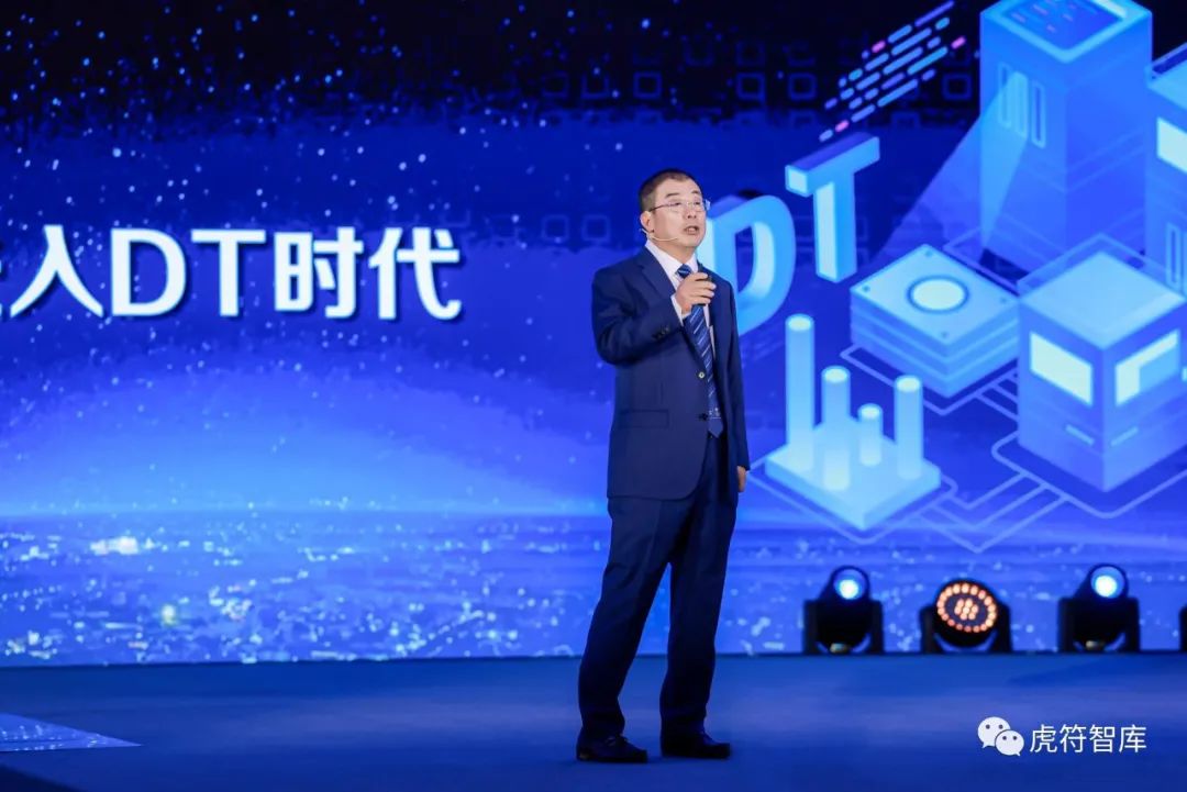 经营安全才能安全经营 — 齐向东BCS2021演讲全文