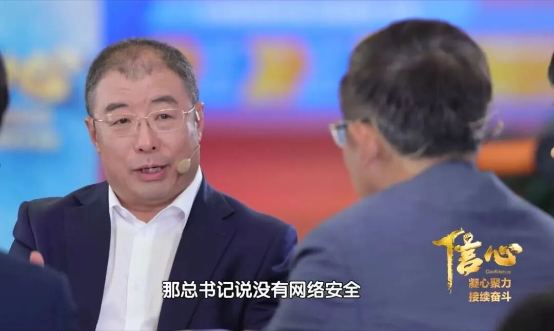 齐向东做客BTV《信心——凝心聚力 接续奋斗》:以创新为剑 为国家筑盾