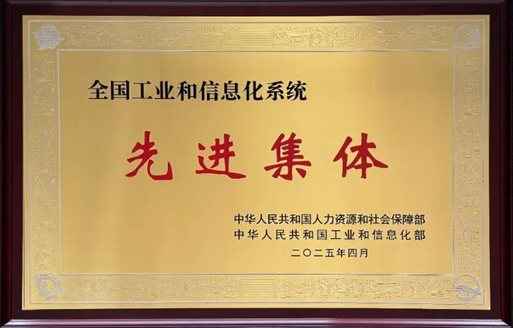 韧性为基，AI为翼——回顾奇安信的2025年