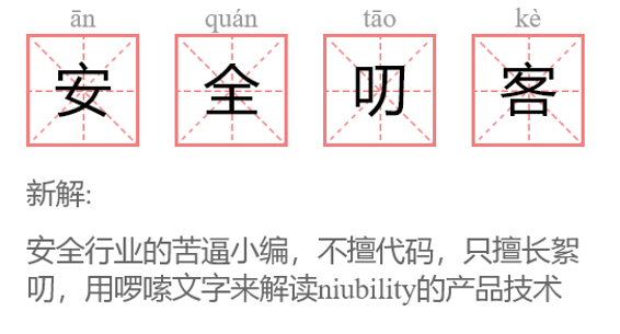 绝非巧合！三国中最强的四位boss 竟然都输给了同一个敌人