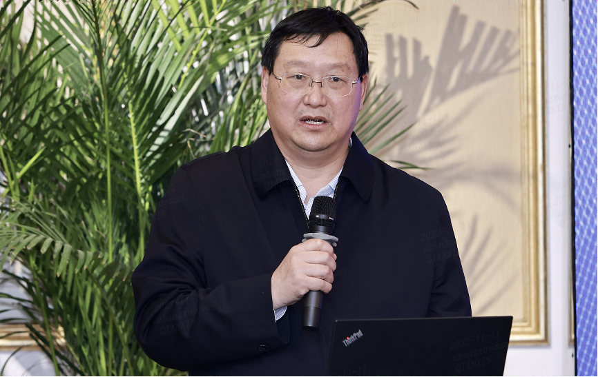 第37届全国计算机安全学术交流会数据安全论坛在昆明举办