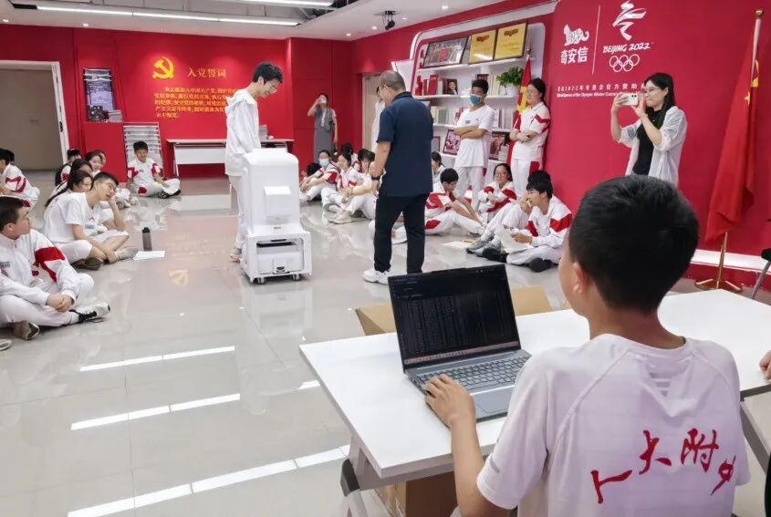 “智驭未来·安全先行”奇安信青少年人工智能安全科普产品开放活动进行中