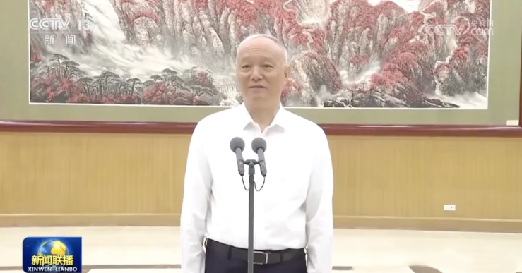 吴云坤受邀参加北戴河暑期休假 建言构建战略性人才力量