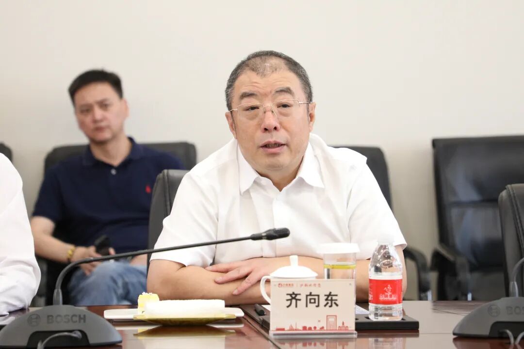 奇安信与沙钢集团签署战略合作协议