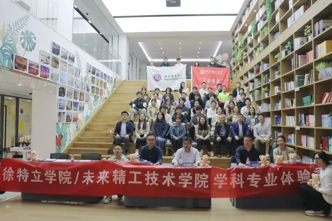 专业导航暨“大思政课”｜走进网络安全国家队