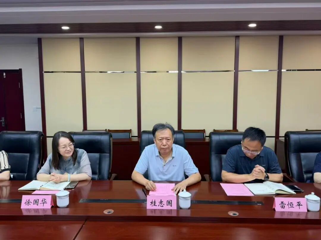 ca88登陆平台与呼和浩特学院达成战术合作，，，，，共建大学生实习实训造就基地