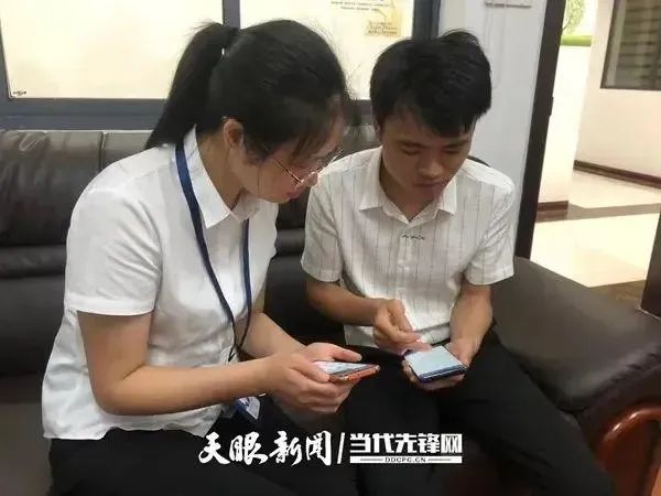 奇安信助力贵政通 “三位一体” 打造全省公务人员移动办公总入口