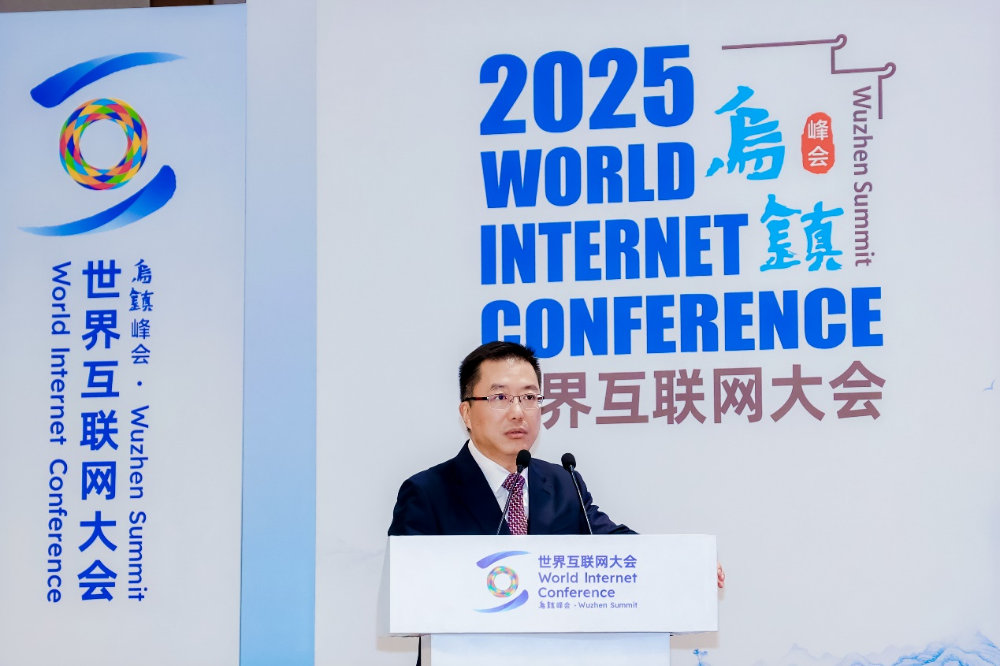 聚焦乌镇 | 吴云坤：AI安全需要需管住“框数人链”四个关键环节
