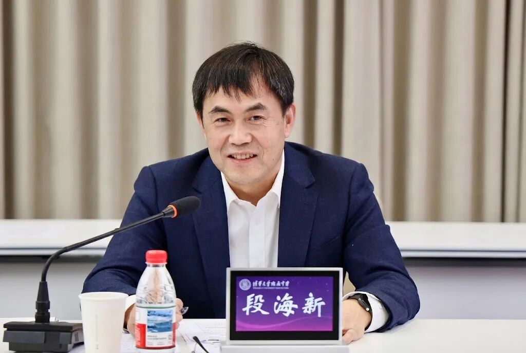 奇安信与清华附中签署战略合作协议 共建青少年网络安全创新人才培养新生态