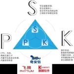 奇安信PKS安全体系框架解决方案获选信创安全优秀解决方案