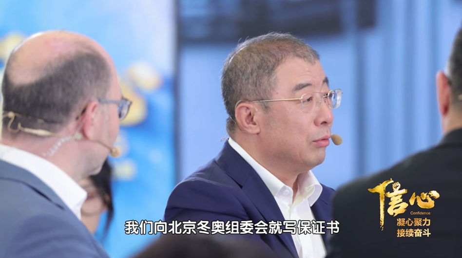 齐向东做客BTV《信心——凝心聚力 接续奋斗》:以创新为剑 为国家筑盾