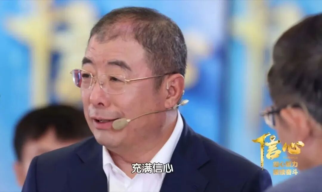 齐向东做客BTV《信心——凝心聚力 接续奋斗》:以创新为剑 为国家筑盾