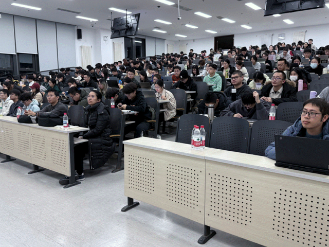 奇安信集团专家应邀为中央财经大学研究生作专题讲座