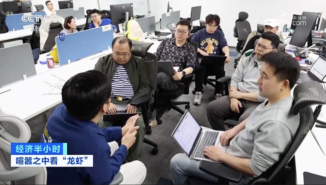 《经济半小时》| 守护安全 奇安信“龙虾安全伴侣”获央视关注