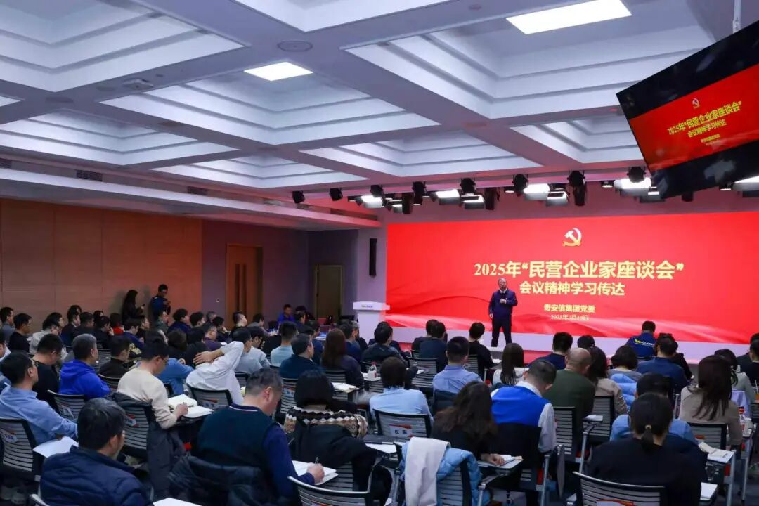 喜报|全国“两红两优”揭晓!奇安信集团团委荣获