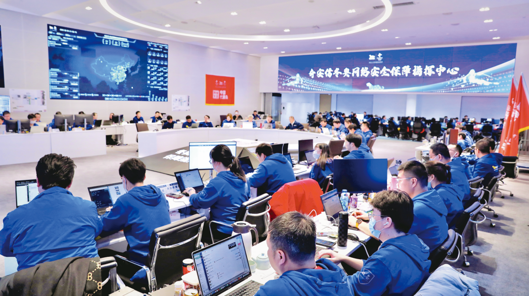 人民日报《新安全》|齐向东：深刻把握网络安全的时代内涵与核心价值