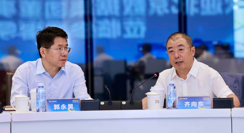 北京数据集团党委理论学习中心组赴奇安信开展专题学习研讨