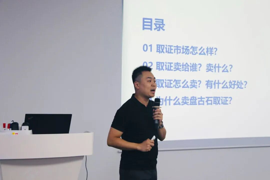 赋能共生|奇安盘古渠道建设与发展研讨沙龙成功举办