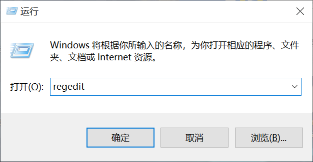 Microsoft Windows 支持诊断工具 (MSDT) 远程代码执行漏洞安全风险通告第二次更新