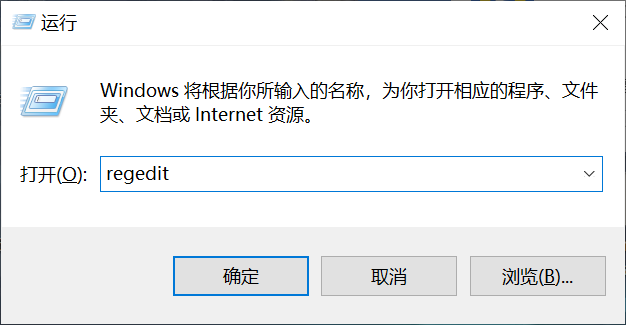 Microsoft Windows 支持诊断工具 (MSDT) 远程代码执行漏洞安全风险通告