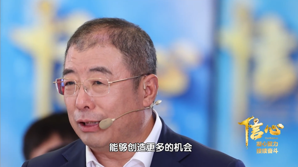 齐向东做客BTV《信心——凝心聚力 接续奋斗》:以创新为剑 为国家筑盾