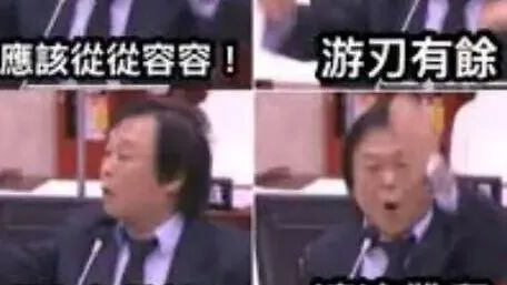 网安运营人，即刻告别“匆匆忙忙”，拥抱“从从容容游刃有余”！