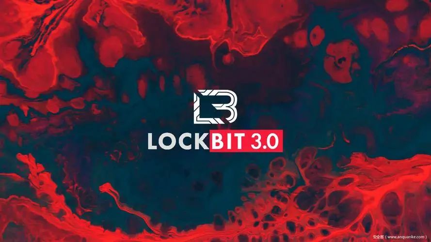 LockBit勒索攻击大杀四方，超千家企业被攻击，金融、能源等成重灾区