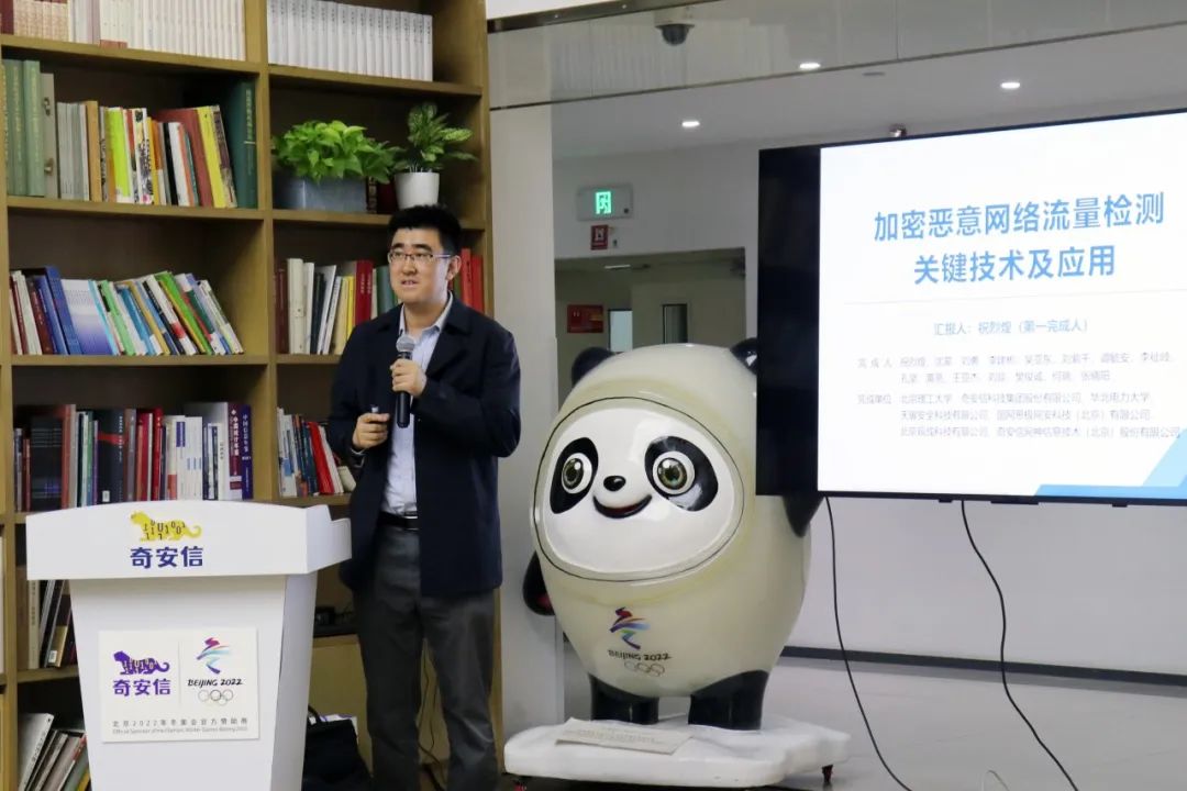 专业导航暨“大思政课”｜走进网络安全国家队