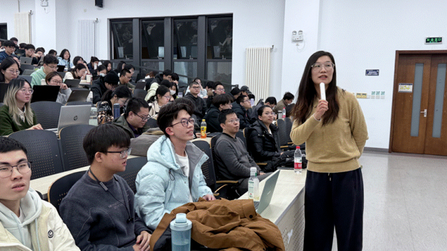 奇安信集团专家应邀为中央财经大学研究生作专题讲座