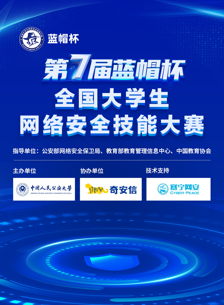 1277星际电子游戏