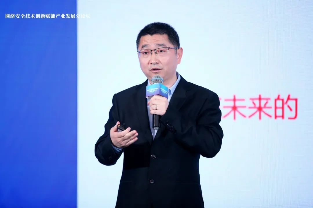奇安信副总裁陈华平：政策牵引+技术创新 双轮驱动网安产业强劲发展