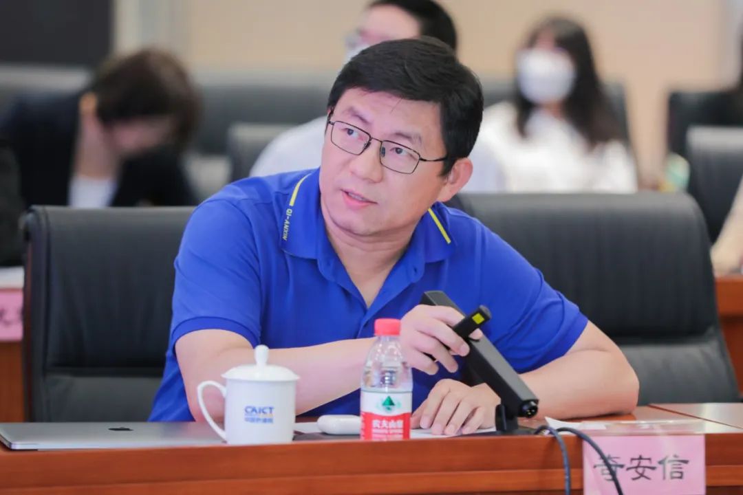 奇安信牵头“电信和互联网行业数据安全人才强基计划”产业促进工作