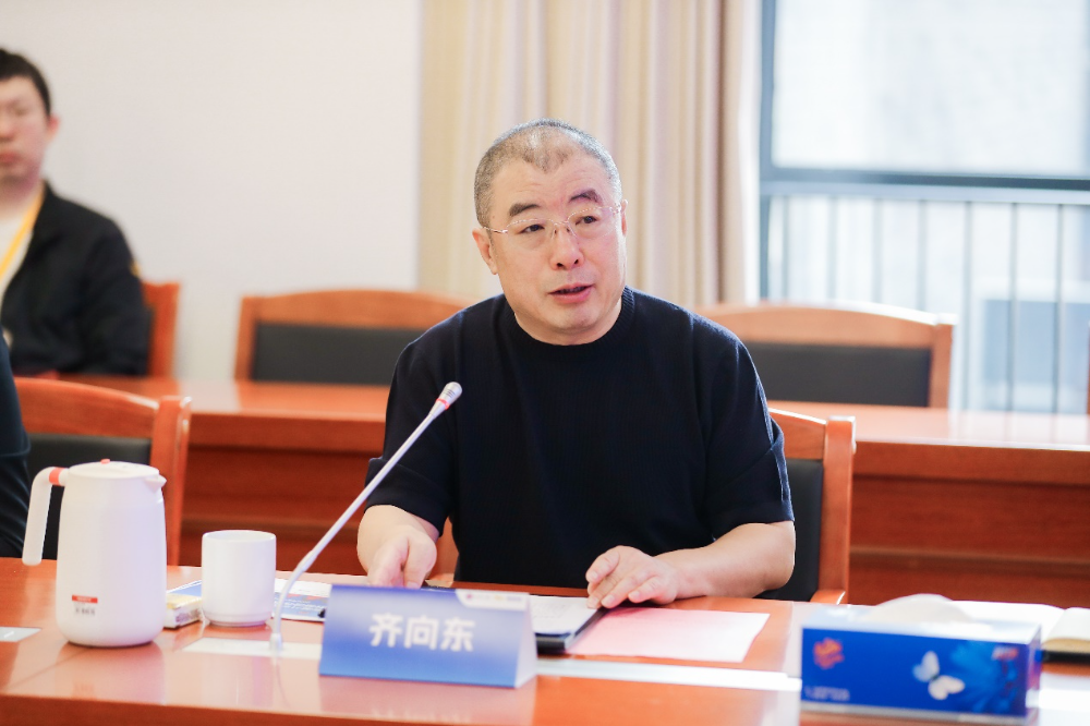 奇安信集团与北京八中签署战略合作协议 青少年人工智能安全培养基地正式揭牌