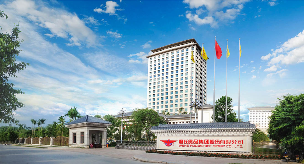 日增百万行代码！温氏股份如何依托AI筑牢开发安全防线