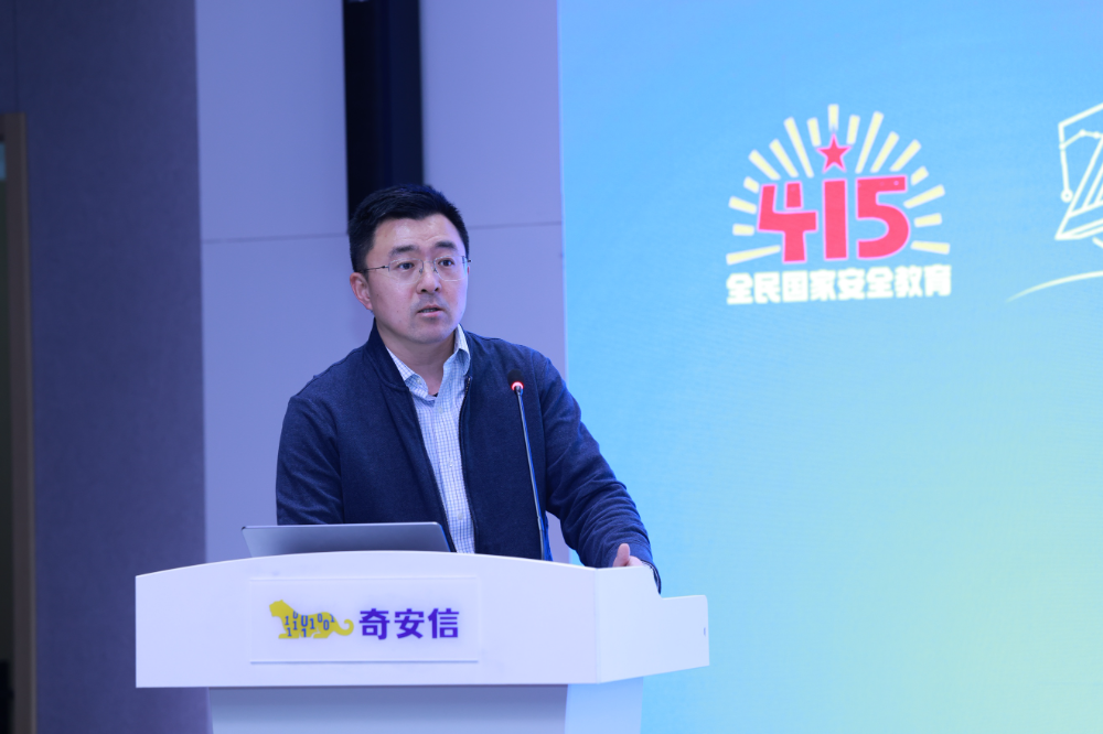 2026“天枢杯”青少年人工智能安全创新大赛——北京海淀区宣讲会暨主题活动成功举办