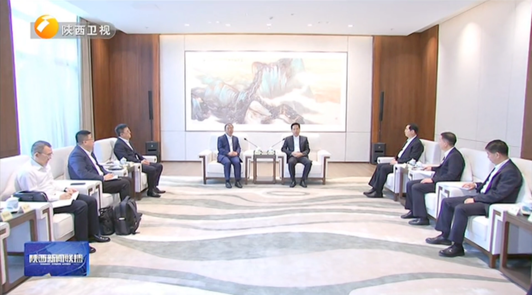 陕西省委书记赵一德会见齐向东